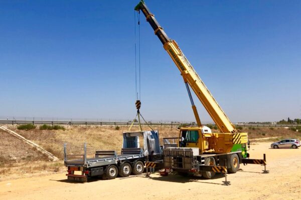 WhatsApp Image 2019-08-15 at 09.33.22